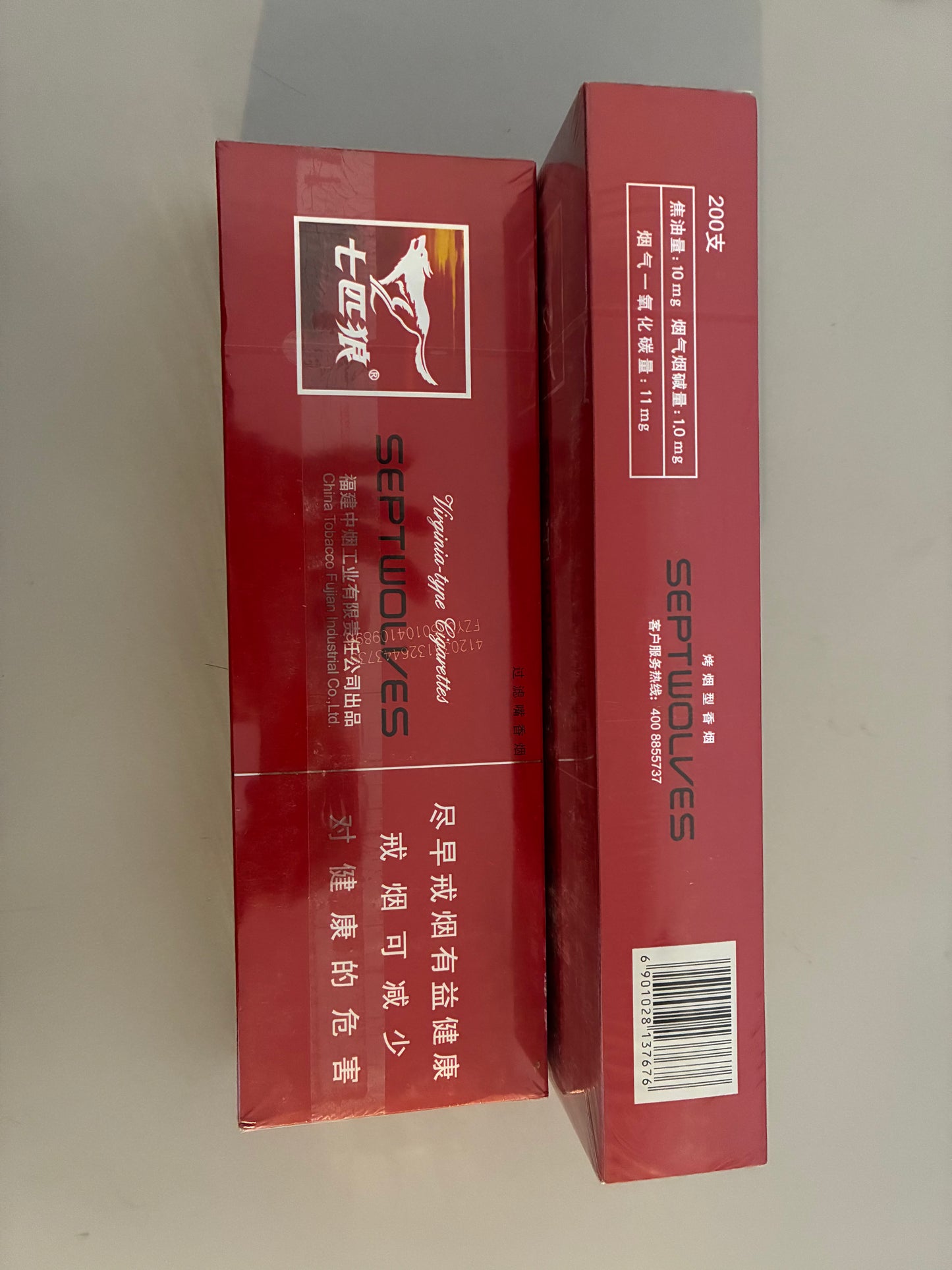 Septwolves Red (10 packs)