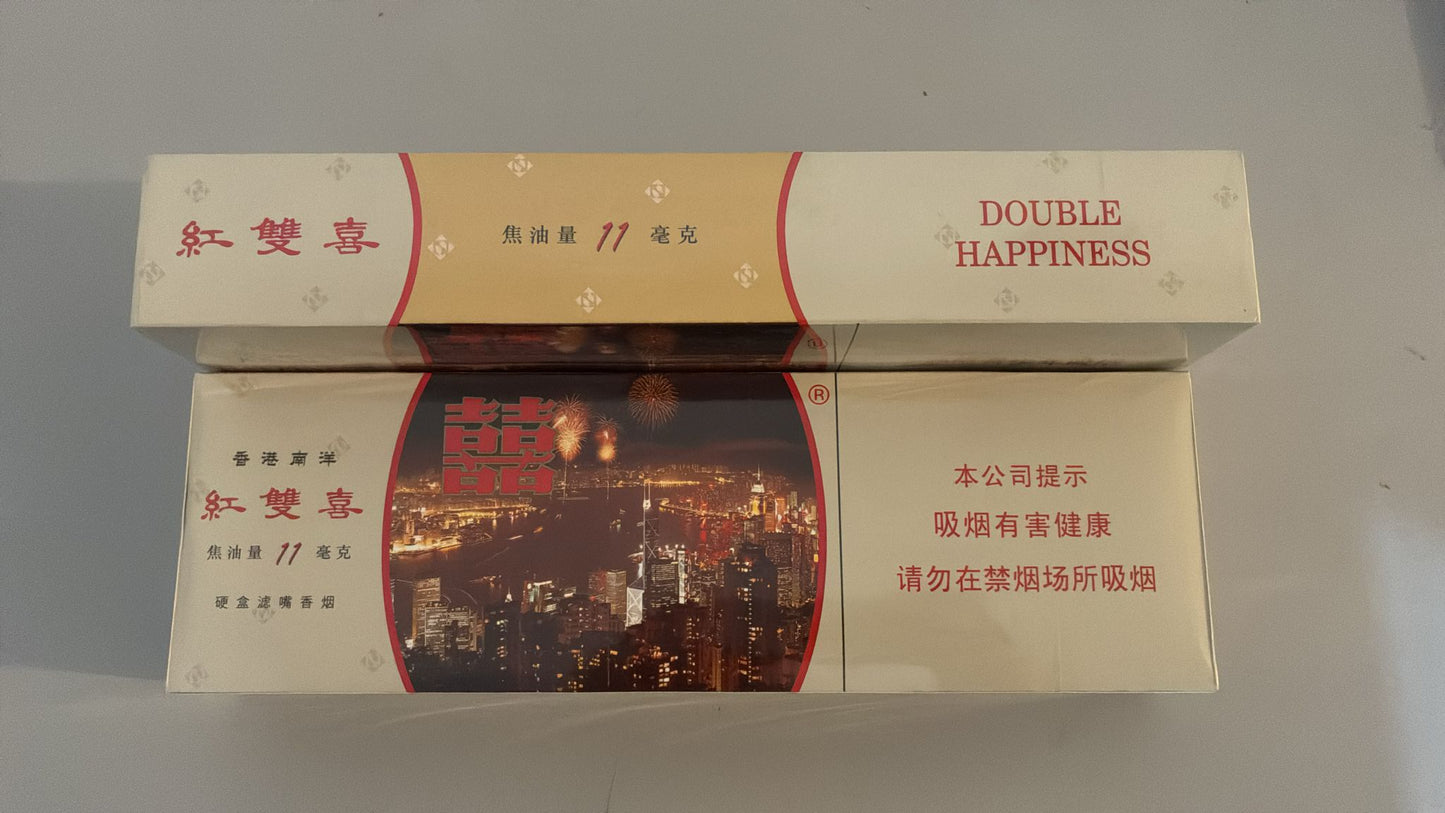 Double Happiness Silver (10 Pack)