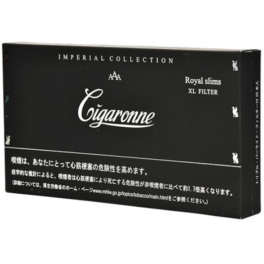 Cigaronne (Japan) (10 packs)