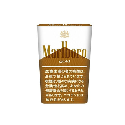 Marlboro Gold (Japan) (10 Packs)